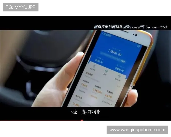 玩球推广引流方法避坑防骗品牌入口下载评测