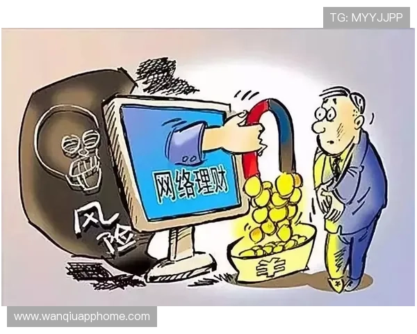 玩球连黑怎么回血避坑指南彩票数字高频玩法防骗 玩球连黑怎么回血避坑指南彩票数字高频玩法防骗